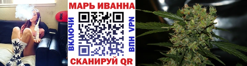 купить закладку  MEGA ТОР  Канабис ГИДРОПОН  Арсеньев 